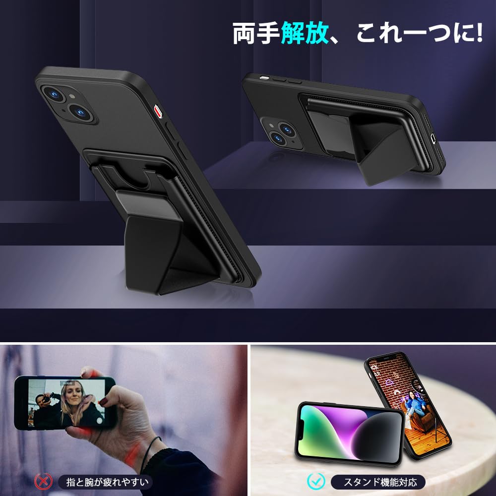 Amazon.co.jp: 対応 iPhone 15 ケース カード収納 スタンド付き